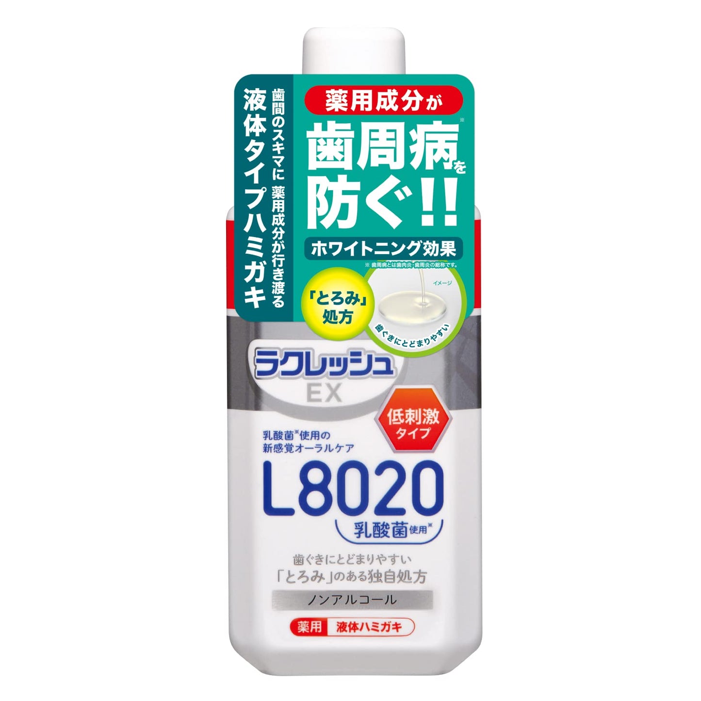 【まとめ買い】ラクレッシュＥＸ　薬用　液体ハミガキ 容量280ML×24点セットジェクス 歯磨き