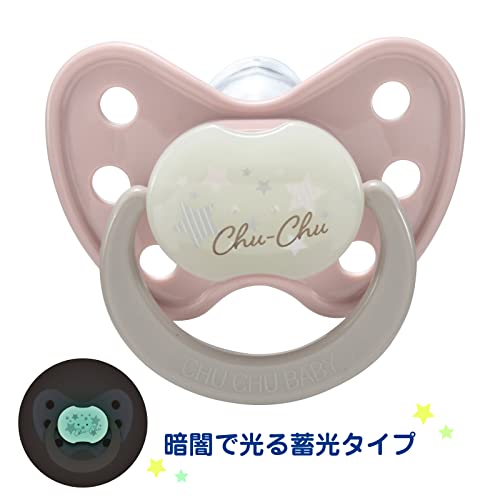 【まとめ買い】チュチュ　蓄光デンティスター２ 容量1コ×6点セットジェクス ベビー用品