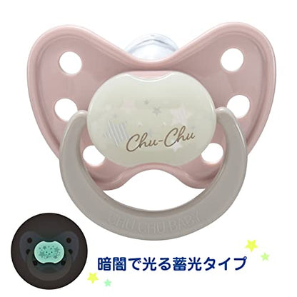 【まとめ買い】チュチュ　蓄光デンティスター２ 容量1コ×6点セットジェクス ベビー用品