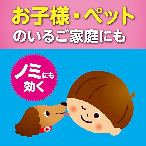 【まとめ買い】ダニがいなくなるスプレー　ミスト噴射　２００ｍＬ　無臭性 容量200ML×20点セット大日本除虫菊 殺虫剤・ダニ