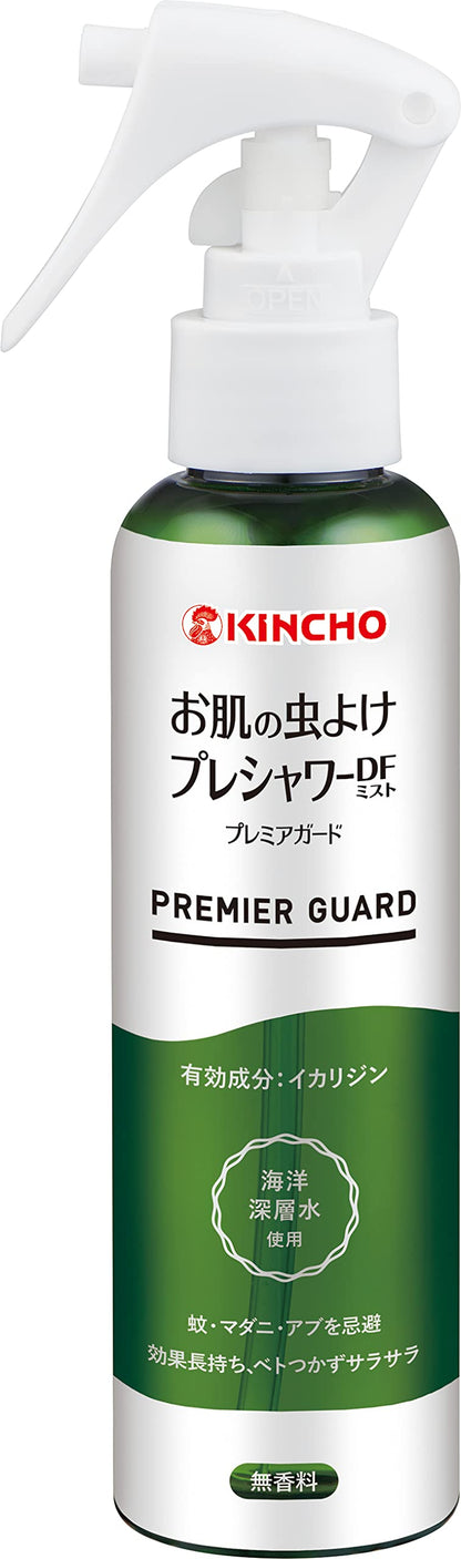 【まとめ買い】お肌の虫よけ　プレシャワーＤＦミスト　プレミアガード　無香料　１２０ｍＬ 容量120ML×20点セット大日本除虫菊