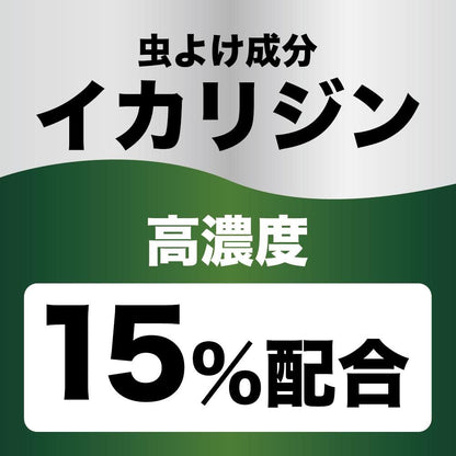 【まとめ買い】お肌の虫よけ　プレシャワーＤＦミスト　プレミアガード　無香料　１２０ｍＬ 容量120ML×20点セット大日本除虫菊