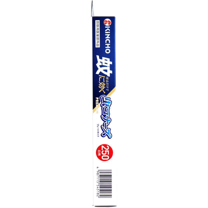 【まとめ買い】蚊に効く　虫コナーズプレミアム　プレートタイプ　２５０日　無臭 容量1ｺ×8点セット大日本除虫菊 殺虫剤・虫よけ
