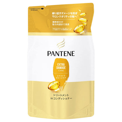 【まとめ買い】パンテーン　エクストラダメージケア　トリートメントコンディショナー　つめかえ 容量300G×12点セットＰ＆Ｇ