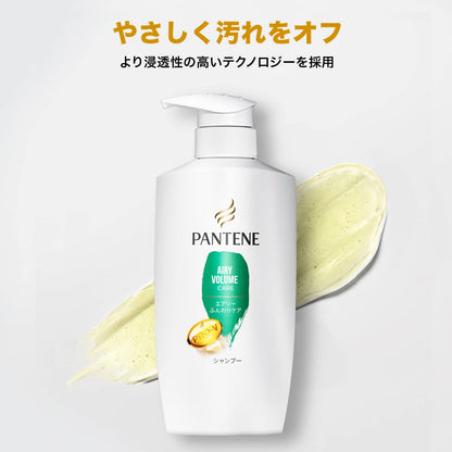 【まとめ買い】パンテーン　エアリーふんわりケア　シャンプー　つめかえ 容量300ML×12点セットＰ＆Ｇ シャンプー