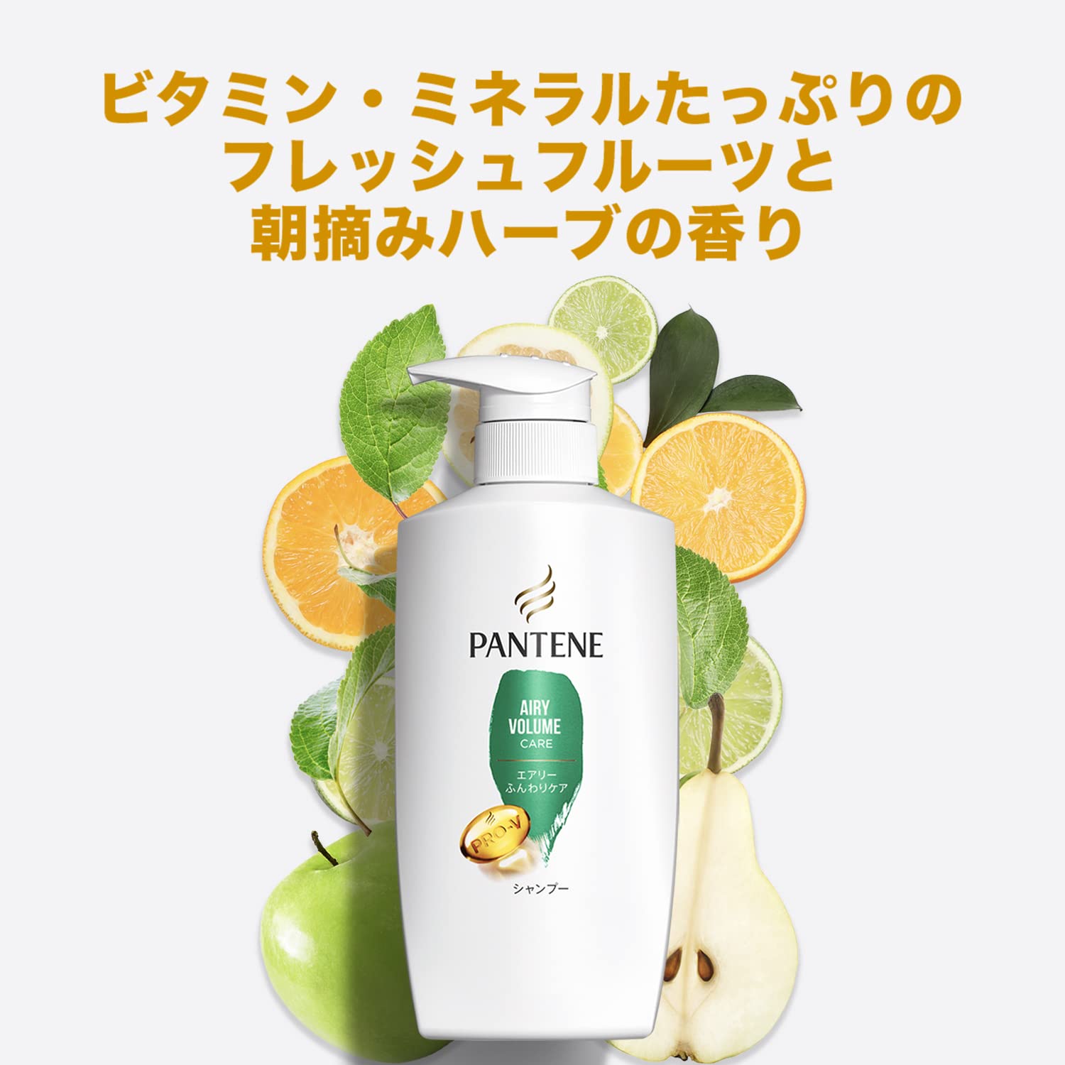 【まとめ買い】パンテーン　エアリーふんわりケア　シャンプー　つめかえ 容量300ML×12点セットＰ＆Ｇ シャンプー