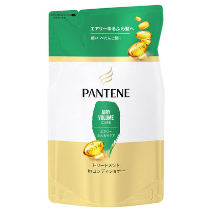 【まとめ買い】パンテーン　エアリーふんわりケア　トリートメントコンディショナー　つめかえ 容量300G×12点セットＰ＆Ｇ