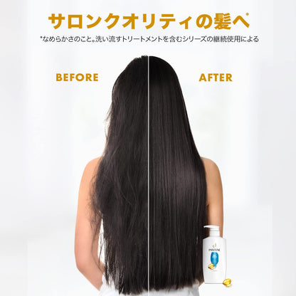 【まとめ買い】パンテーン　モイストスムースケア　シャンプー　つめかえ特大サイズ 容量600ML×10点セットＰ＆Ｇ シャンプー