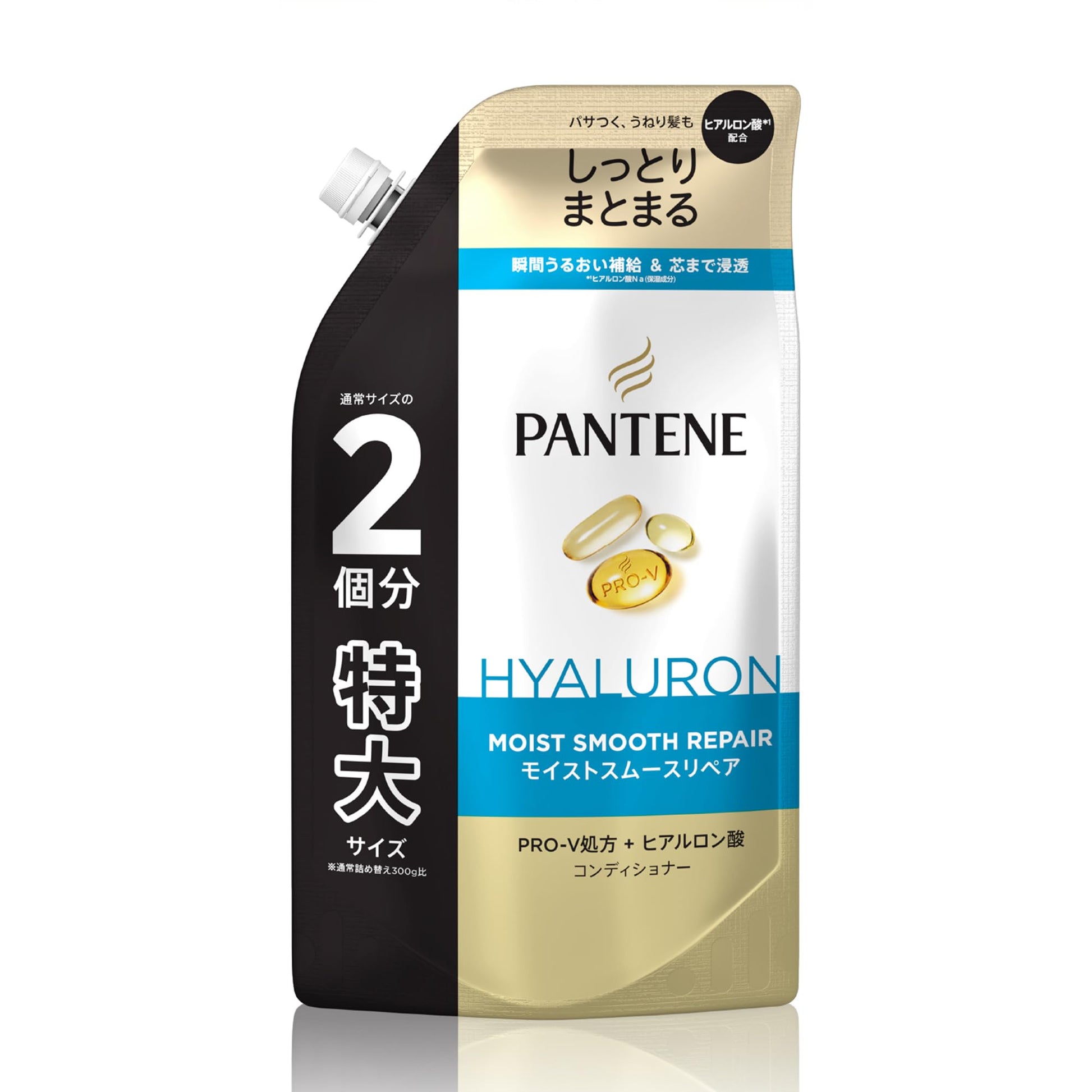 【まとめ買い】パンテーン　モイストスムースケア　トリートメントコンディショナー　つめかえ特大サイズ 容量600G×10点セットＰ＆Ｇ