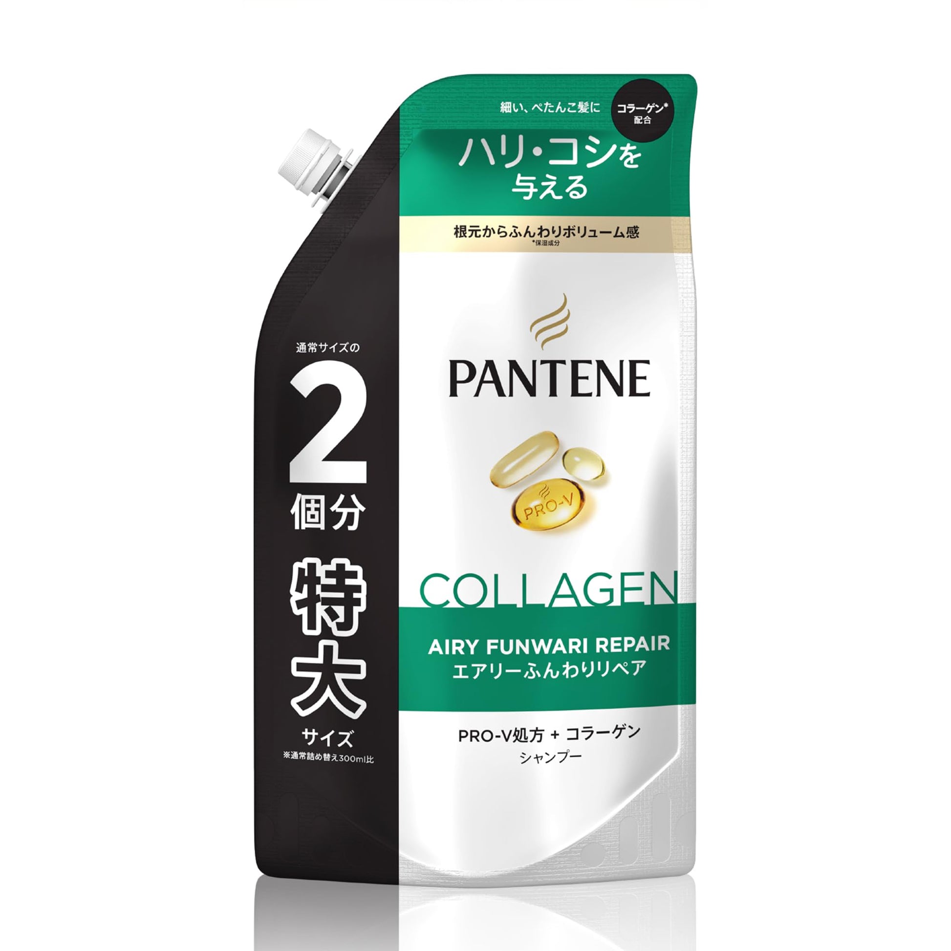 【まとめ買い】パンテーン　エアリーふんわりケア　シャンプー　つめかえ特大サイズ 容量600ML×10点セットＰ＆Ｇ シャンプー