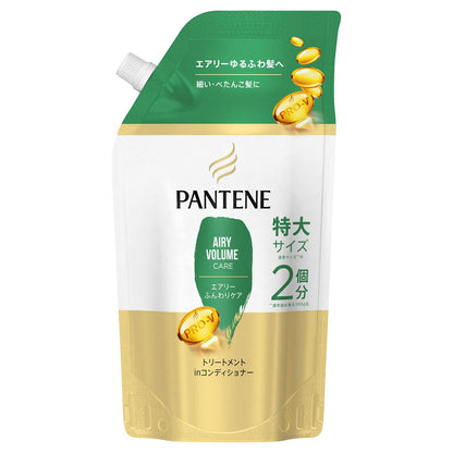 【まとめ買い】パンテーン　エアリーふんわりケア　トリートメントコンディショナー　つめかえ特大サイズ 容量600G×10点セットＰ＆Ｇ