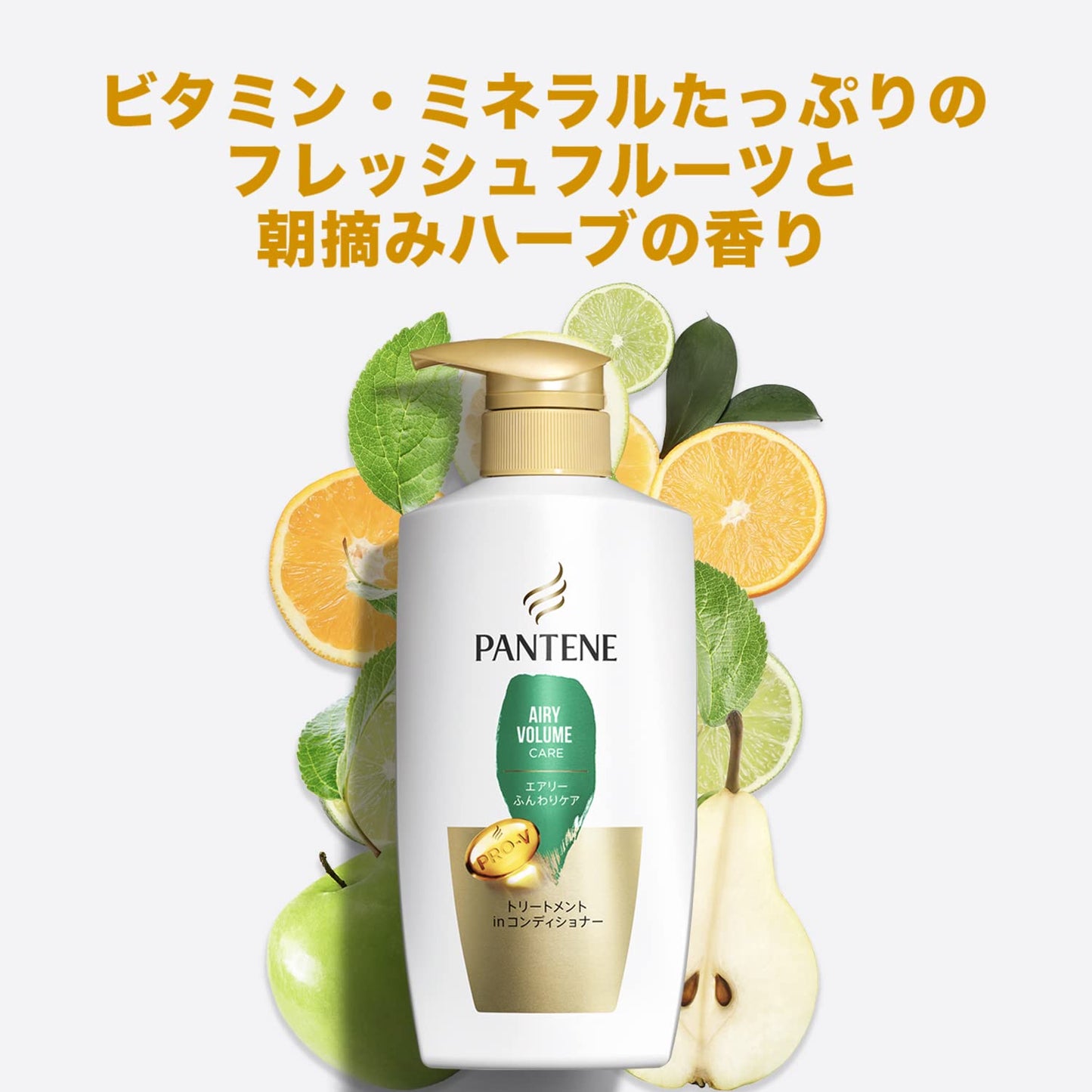【まとめ買い】パンテーン　エアリーふんわりケア　トリートメントコンディショナー　つめかえ特大サイズ 容量600G×10点セットＰ＆Ｇ