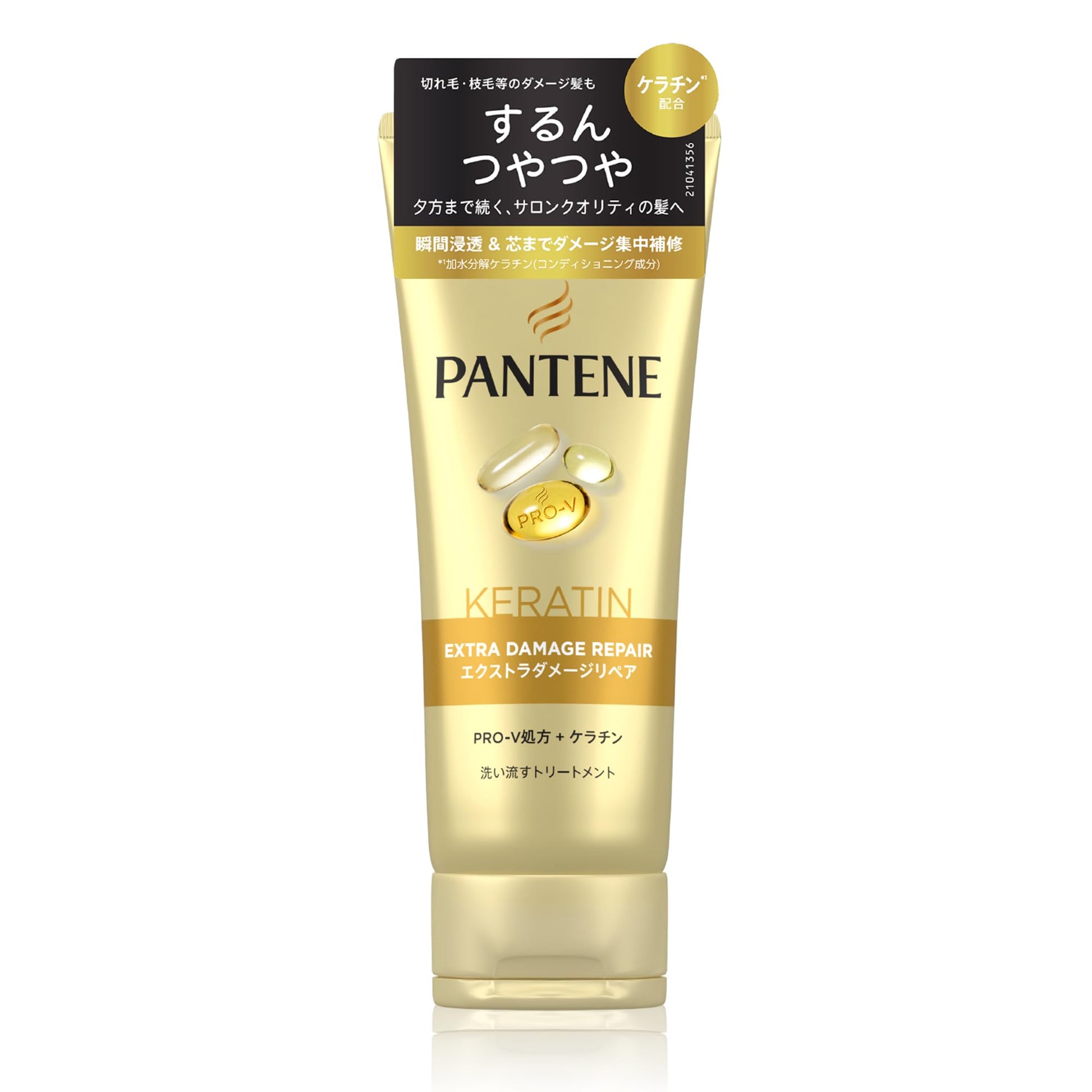 【まとめ買い】パンテーン　エクストラダメージケア　洗い流すトリートメント 容量180G×24点セットＰ＆Ｇ ヘアトリートメント