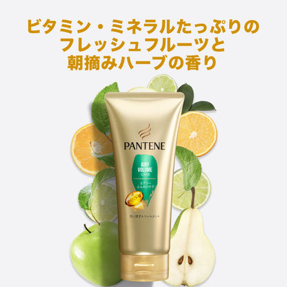 【まとめ買い】パンテーン　エアリーふんわりケア　洗い流すトリートメント 容量180G×24点セットＰ＆Ｇ ヘアトリートメント