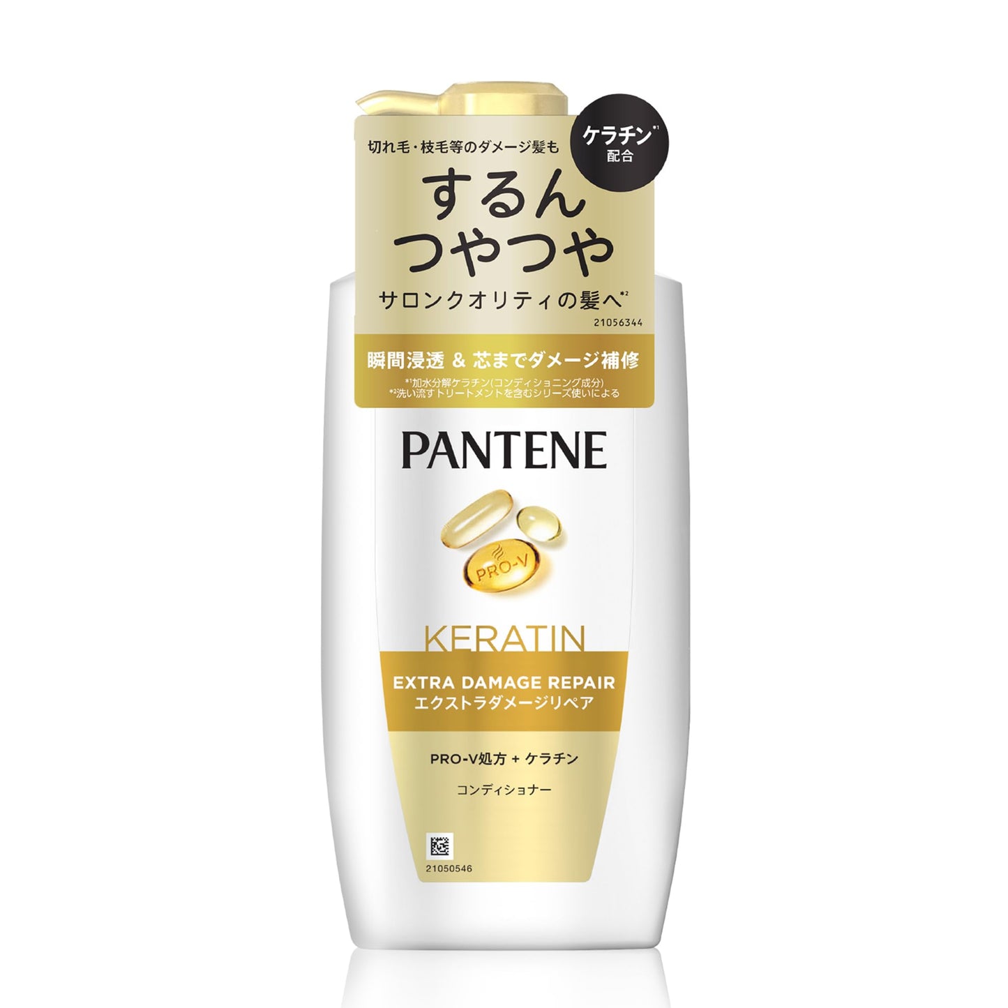 【まとめ買い】パンテーン　エクストラダメージケア　トリートメントコンディショナー　ポンプ 容量400G×9点セットＰ＆Ｇ