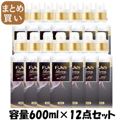 【まとめ買い】ＦＵＮＳ（ファンス）ラグジュアリー柔軟剤Ｎｏ８９　本体６００ｍｌ 容量600ML×12点セット第一石鹸 ボディソープ