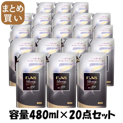 【まとめ買い】ＦＵＮＳ（ファンス）ラグジュアリー柔軟剤Ｎｏ８９　つめかえ用４８０ｍｌ 容量480ML×20点セット第一石鹸ボディソープ