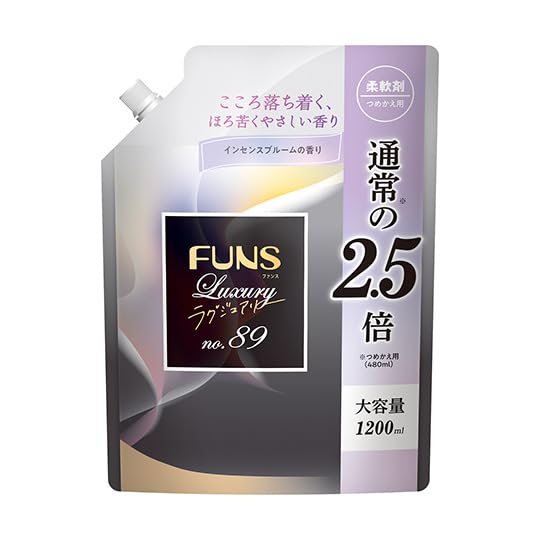 【まとめ買い】ＦＵＮＳ（ファンス）ラグジュアリー柔軟剤Ｎｏ８９　大容量つめかえ用１２００ｍｌ 容量1200ML×8点セットボディソープ