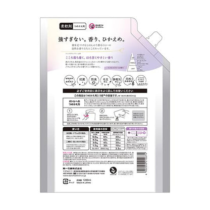 【まとめ買い】ＦＵＮＳ（ファンス）ラグジュアリー柔軟剤Ｎｏ８９　大容量つめかえ用１２００ｍｌ 容量1200ML×8点セットボディソープ