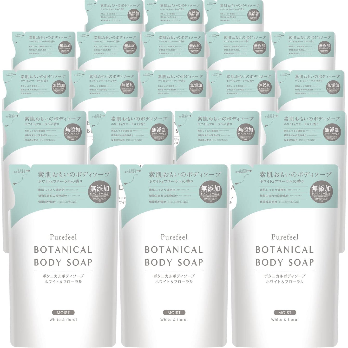 【まとめ買い】ピュアフィールボタニカルボディソープホワイト＆フローラル　詰替用３８０ｍｌ 容量380ML×20点セットボディソープ