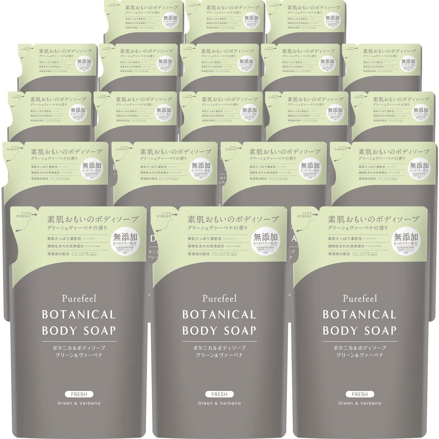 【まとめ買い】ピュアフィールボタニカルボディソープグリーン＆ヴァーベナ　詰替用３８０ｍｌ 容量380ML×20点セットボディソープ