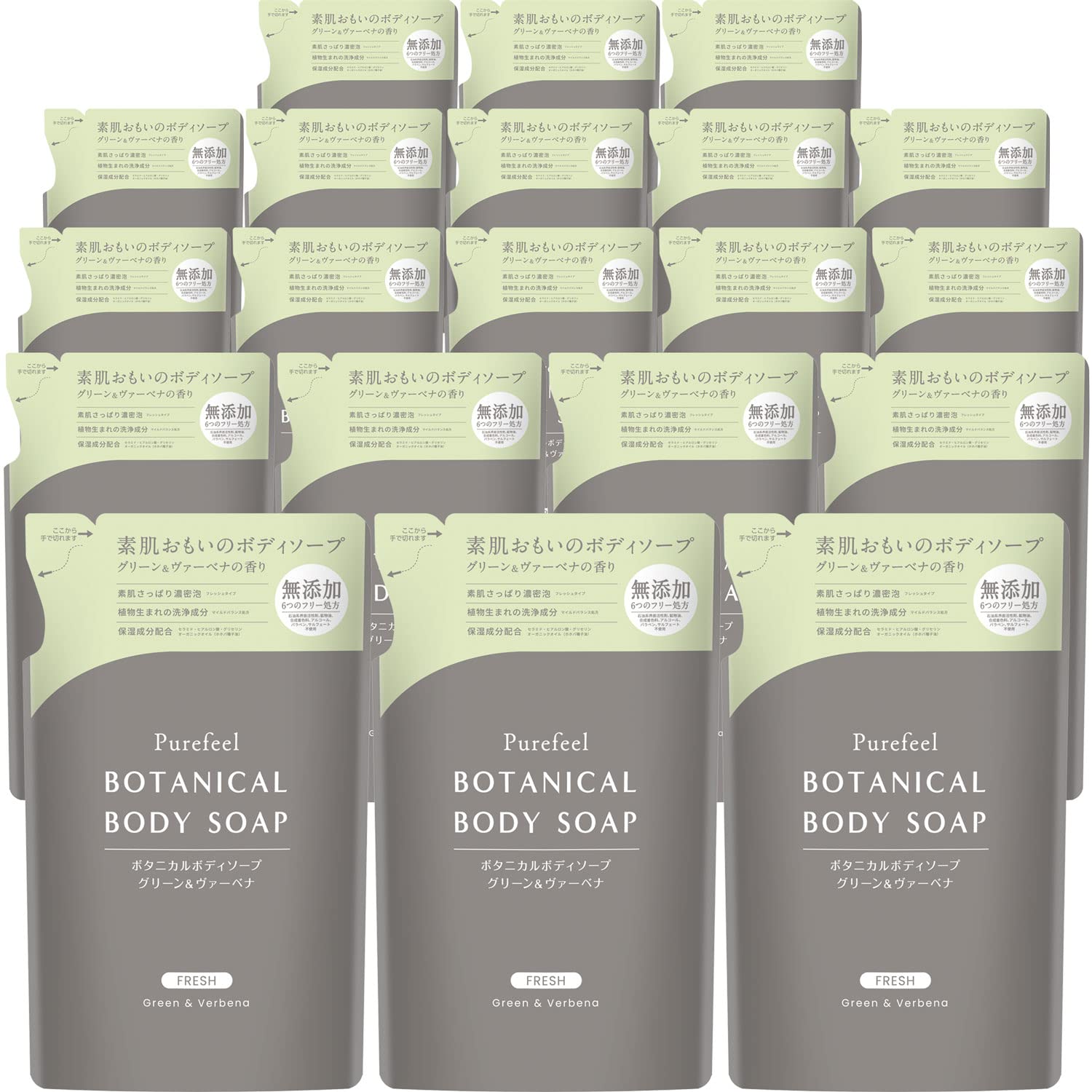 【まとめ買い】ピュアフィールボタニカルボディソープグリーン＆ヴァーベナ　詰替用３８０ｍｌ 容量380ML×20点セットボディソープ