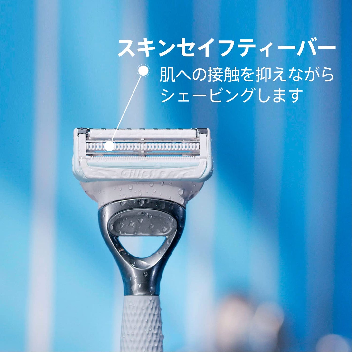 【まとめ買い】ヴィーナス　ＶＩＯカミソリ　替刃３個 容量3ｺ×10点セットジレット 女性用カミソリ