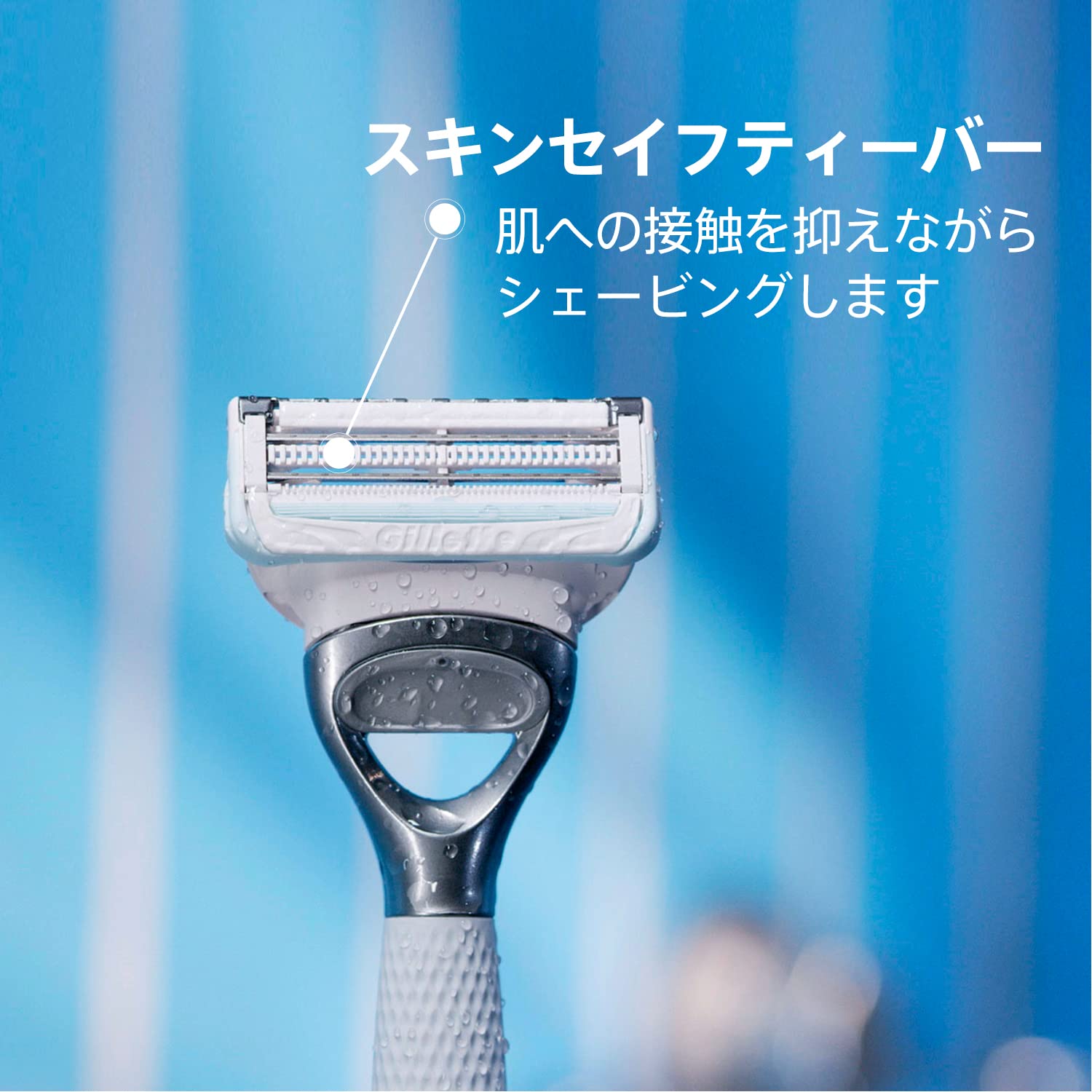 【まとめ買い】ヴィーナス　ＶＩＯカミソリ　替刃３個 容量3ｺ×10点セットジレット 女性用カミソリ