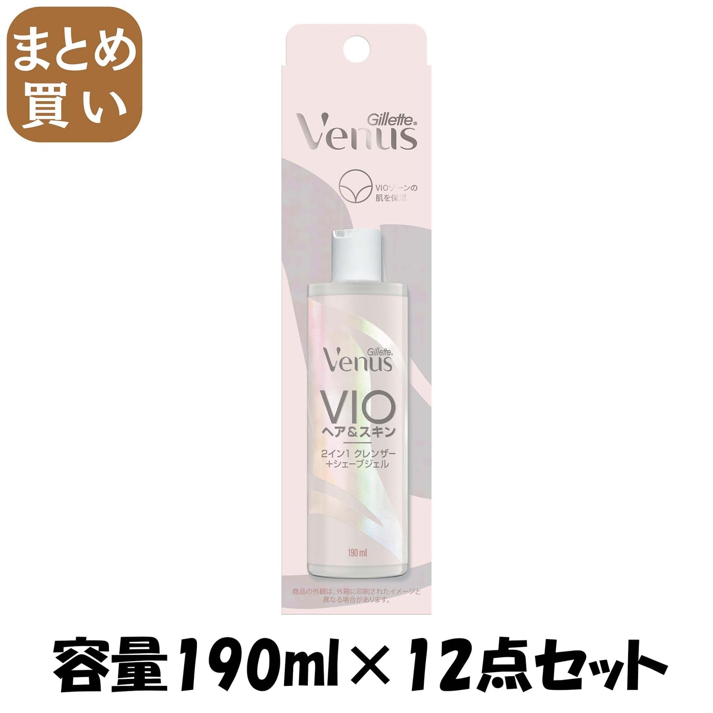 【まとめ買い】ヴィーナス　２イン１　クレンザー＋シェーブジェル 容量190ML×12点セットジレット シェービング
