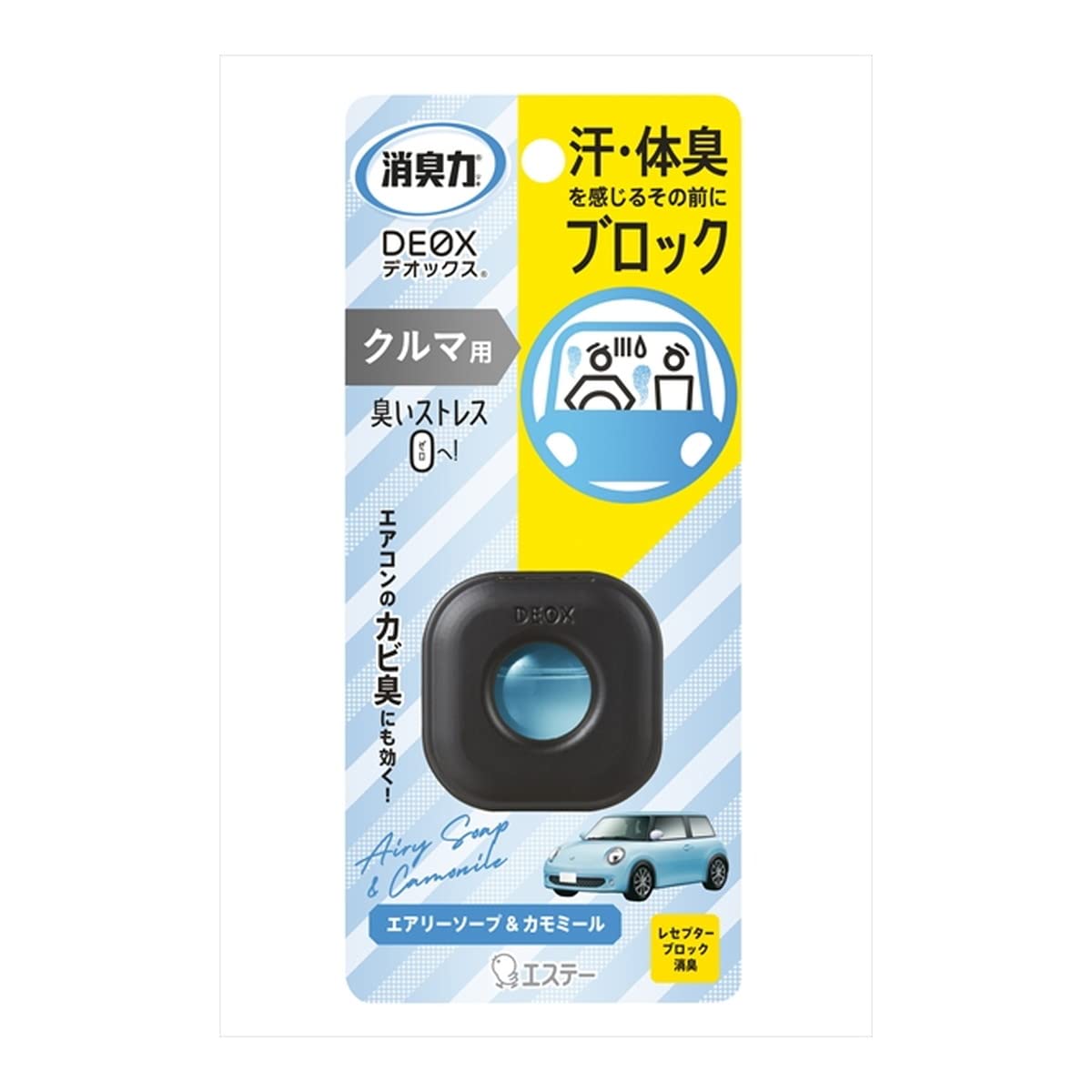 【まとめ買い】消臭力ＤＥＯＸクルマ用本体エアリーソープ＆カモミール 容量2ML×24点セットエステー 芳香剤・車用