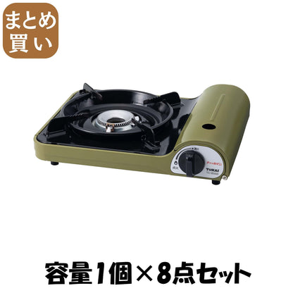 【まとめ買い】チャッカマン風防付きコンロ　ソフトケース付 容量1ｺ×8点セット東海 着火剤