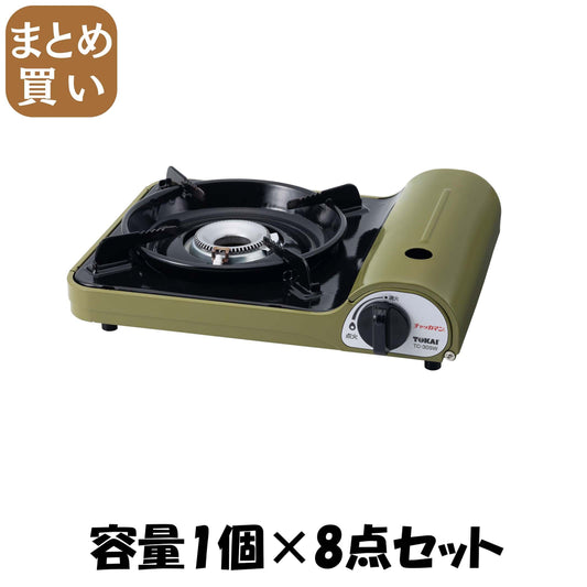 【まとめ買い】チャッカマン風防付きコンロ　ソフトケース付 容量1ｺ×8点セット東海 着火剤