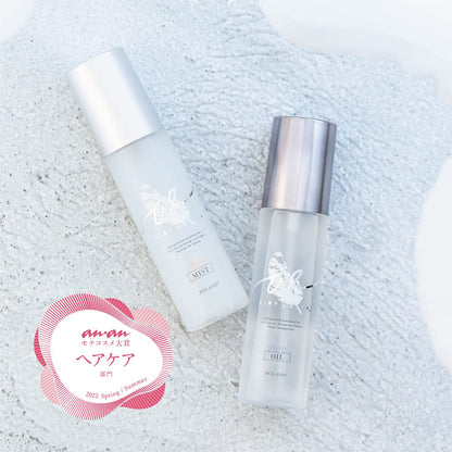 【まとめ買い】エアリー＆イージー　グロッシーリペアミスト 容量100ML×6点セットコスメテックスローランド スタイリング