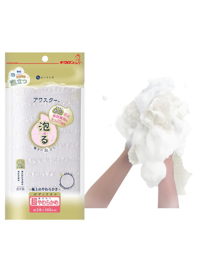 【まとめ買い】アワスター　超やわらかめ　ホワイト 容量1マイ×10点セット キクロン ボディタオル・スポンジ
