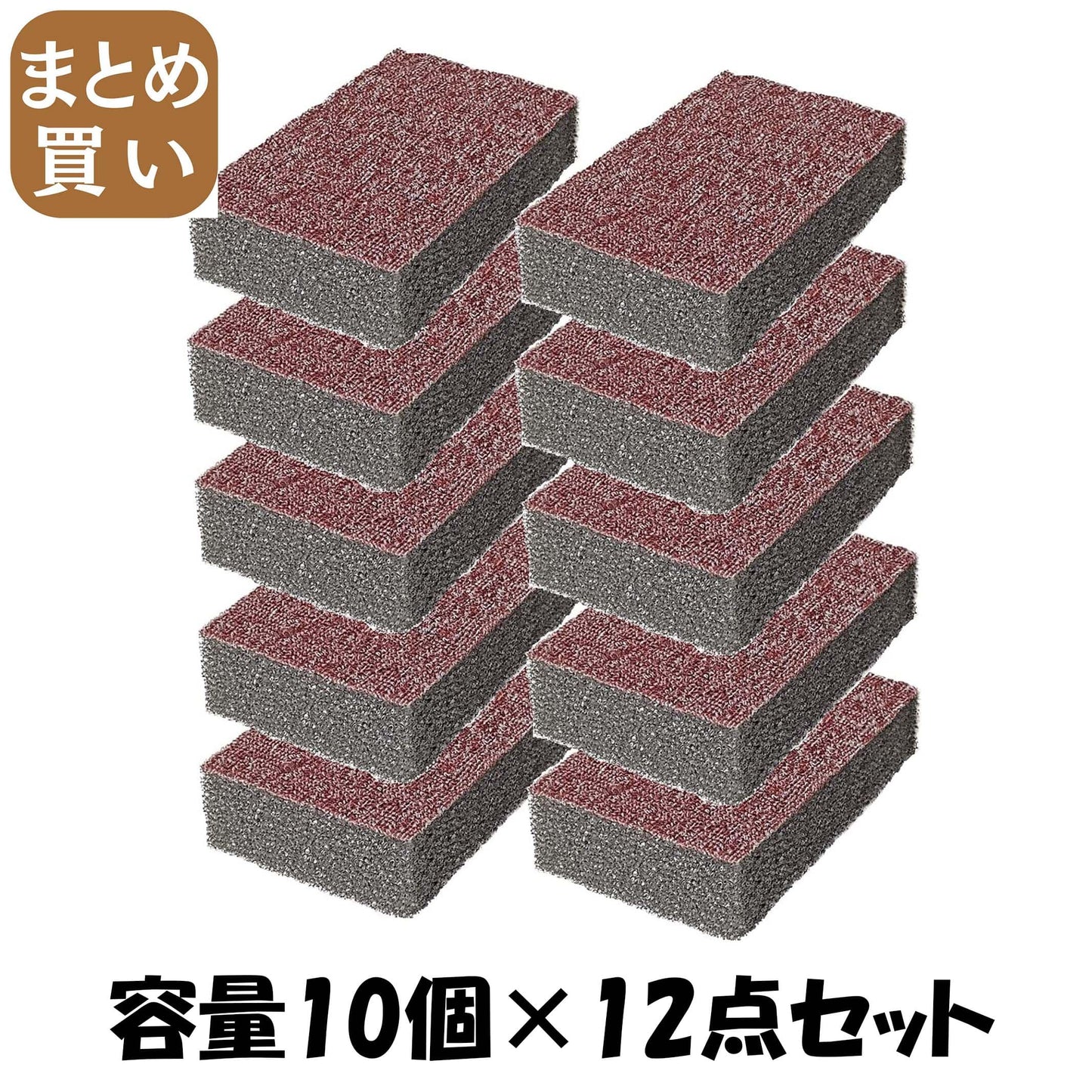 【まとめ買い】キクロンｆ　シンク洗いクリーナー　１０個（台紙付き） 容量10個<br>商品サイズ：幅65mm×高さ145mm×奥行26mm、8g<br>台紙サイズ：幅155mm×高さ760mm×奥行60mm、120g×12点セット
