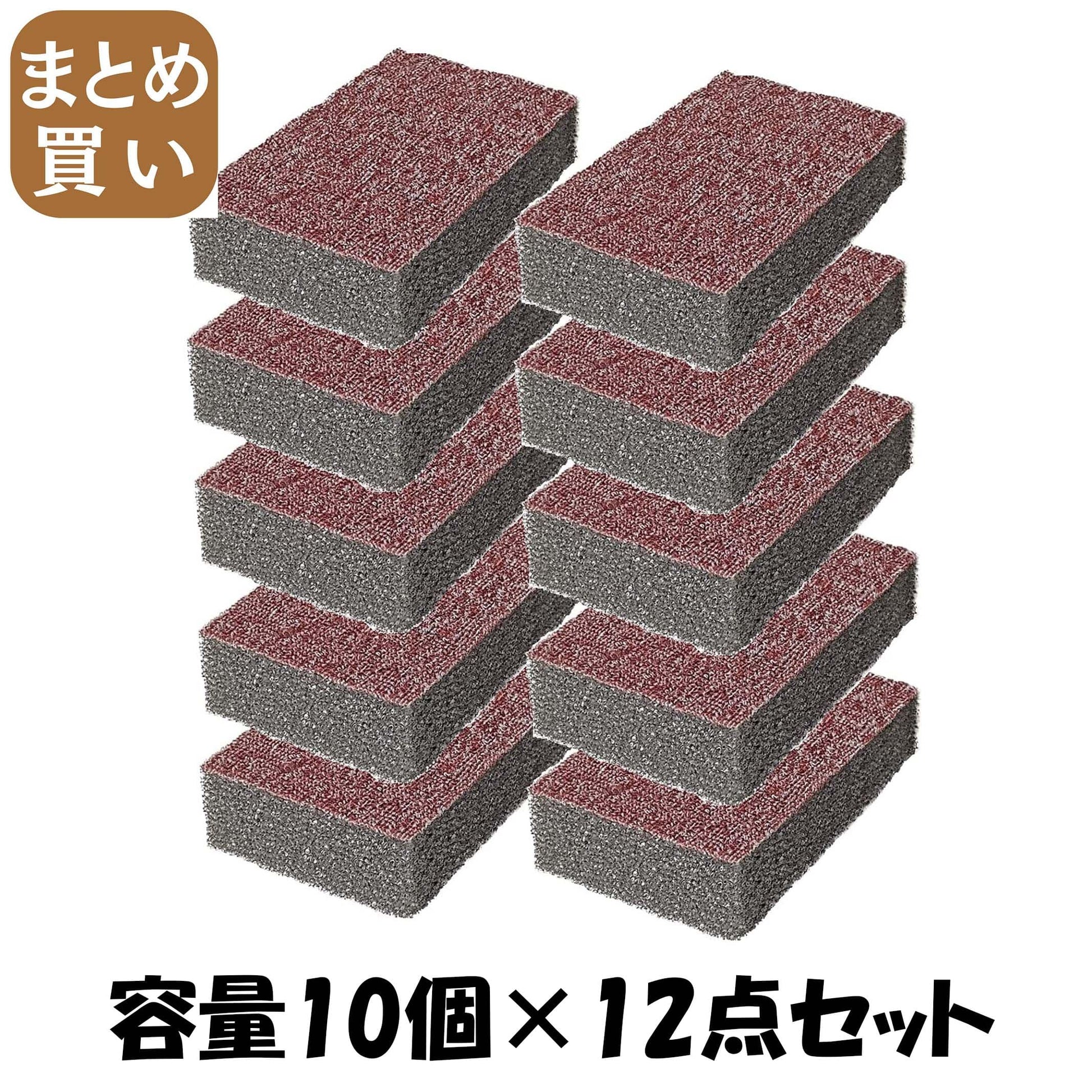 【まとめ買い】キクロンｆ　シンク洗いクリーナー　１０個（台紙付き） 容量10個<br>商品サイズ：幅65mm×高さ145mm×奥行26mm、8g<br>台紙サイズ：幅155mm×高さ760mm×奥行60mm、120g×12点セット