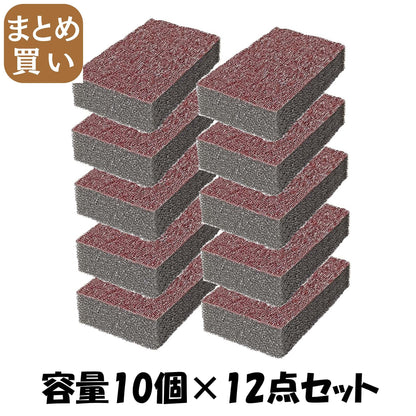 【まとめ買い】キクロンｆ　シンク洗いクリーナー　１０個（台紙付き） 容量10個<br>商品サイズ：幅65mm×高さ145mm×奥行26mm、8g<br>台紙サイズ：幅155mm×高さ760mm×奥行60mm、120g×12点セット