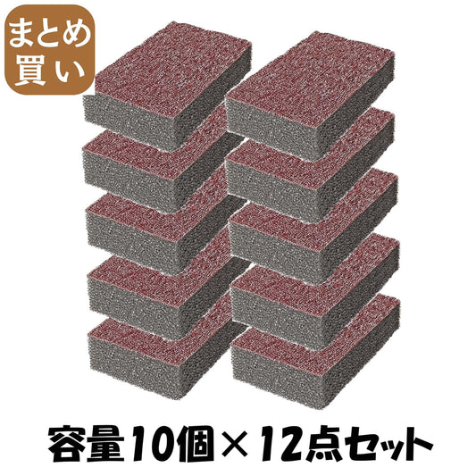 【まとめ買い】キクロンｆ　シンク洗いクリーナー　１０個（台紙付き） 容量10個<br>商品サイズ：幅65mm×高さ145mm×奥行26mm、8g<br>台紙サイズ：幅155mm×高さ760mm×奥行60mm、120g×12点セット