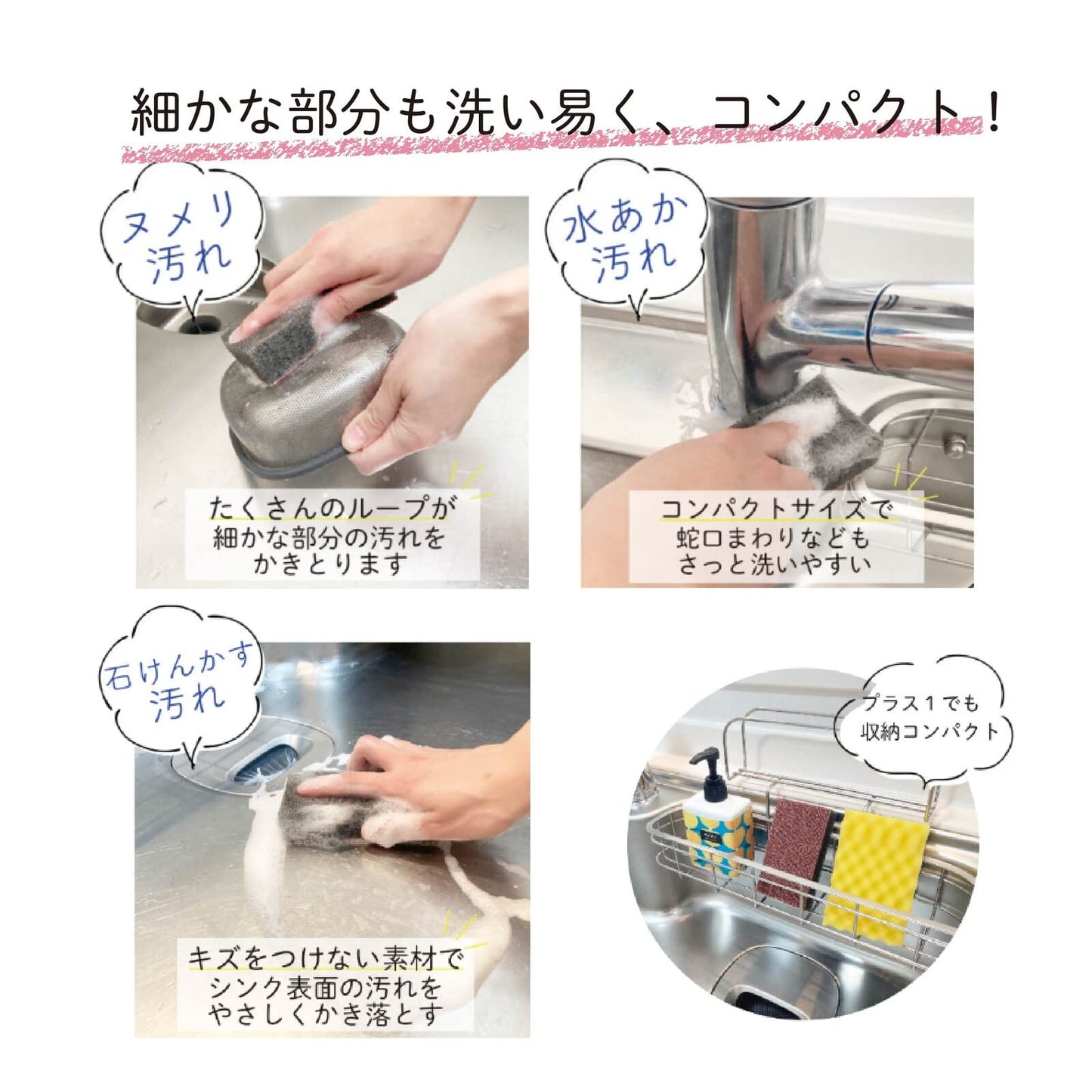 【まとめ買い】キクロンｆ　シンク洗いクリーナー　１０個（台紙付き） 容量10個<br>商品サイズ：幅65mm×高さ145mm×奥行26mm、8g<br>台紙サイズ：幅155mm×高さ760mm×奥行60mm、120g×12点セット