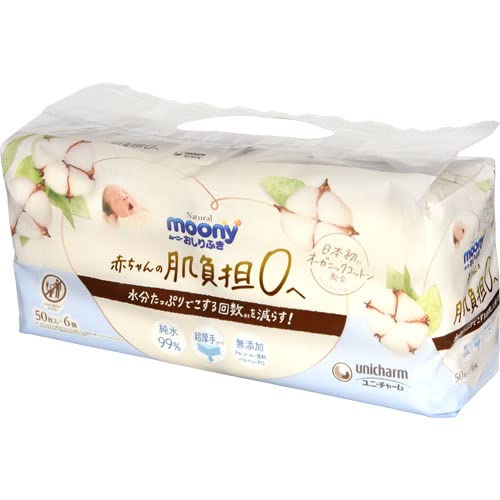 【まとめ買い】ナチュラルムーニーおしりふき５０枚×６個 容量300ﾏｲ×4点セットユニ・チャーム（ユニチャーム） おしりふき
