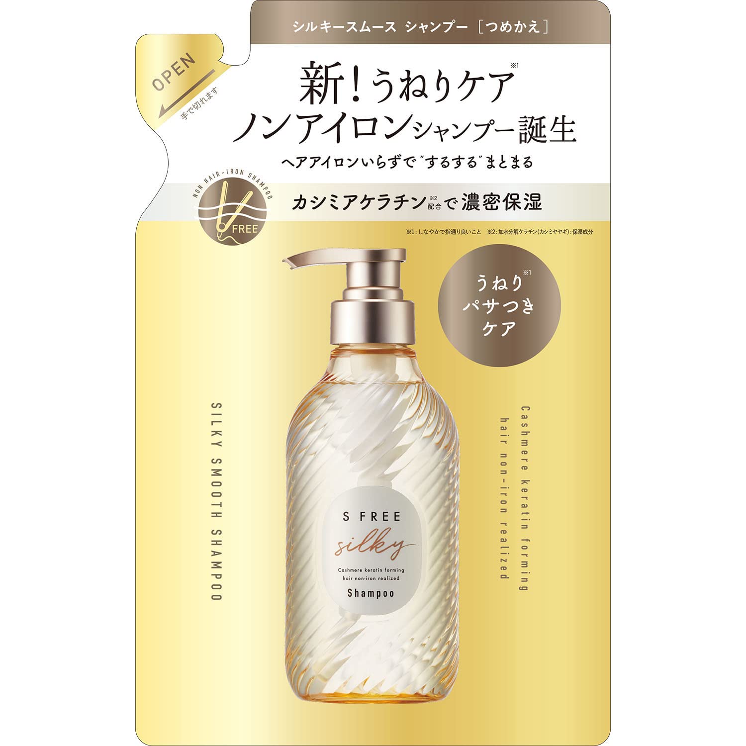 【まとめ買い】エスフリー　シャンプー　シルキースムース　レフィル 容量400ML×24点セットコスメテックスローランド シャンプー
