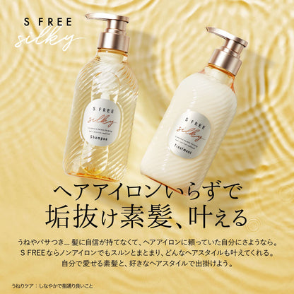 【まとめ買い】エスフリー　シャンプー　シルキースムース　レフィル 容量400ML×6点セットコスメテックスローランド シャンプー