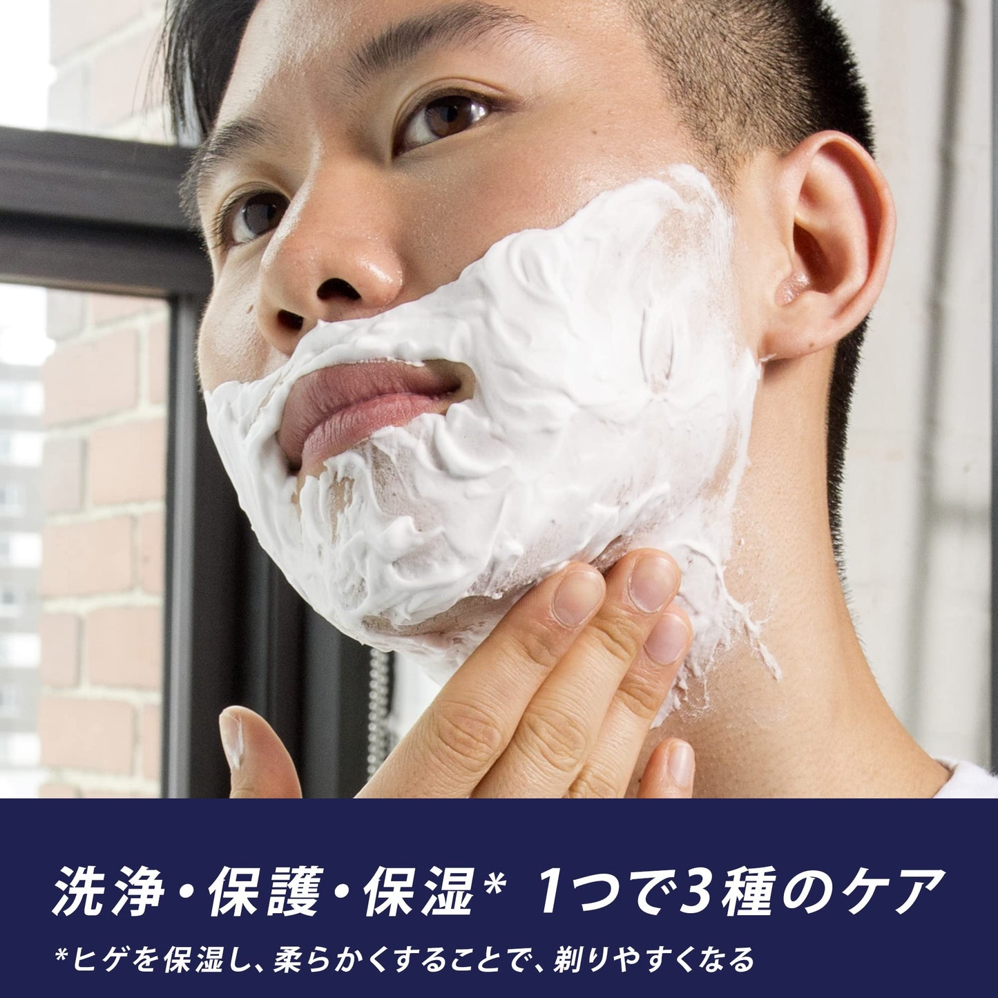 【まとめ買い】Ｇｉｌｌｅｔｔｅ　ＰＲＯ　シェービングフォーム 容量245G×24点セットジレット シェービング