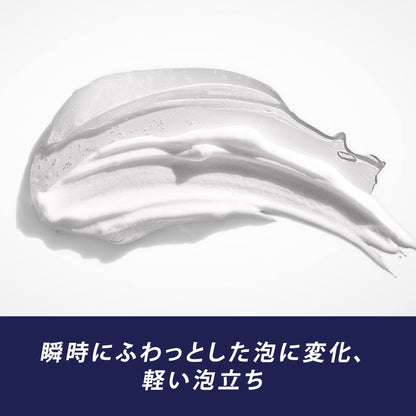 【まとめ買い】Ｇｉｌｌｅｔｔｅ　ＰＲＯ　シェービングジェルフォーム 容量195G×24点セットジレット シェービング