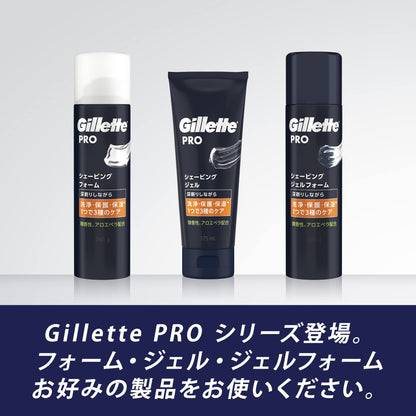 【まとめ買い】Ｇｉｌｌｅｔｔｅ　ＰＲＯ　シェービングジェルフォーム 容量195G×24点セットジレット シェービング
