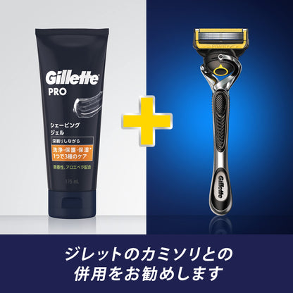 【まとめ買い】Ｇｉｌｌｅｔｔｅ　ＰＲＯ　シェービングジェル 容量175ML×24点セットジレット シェービング