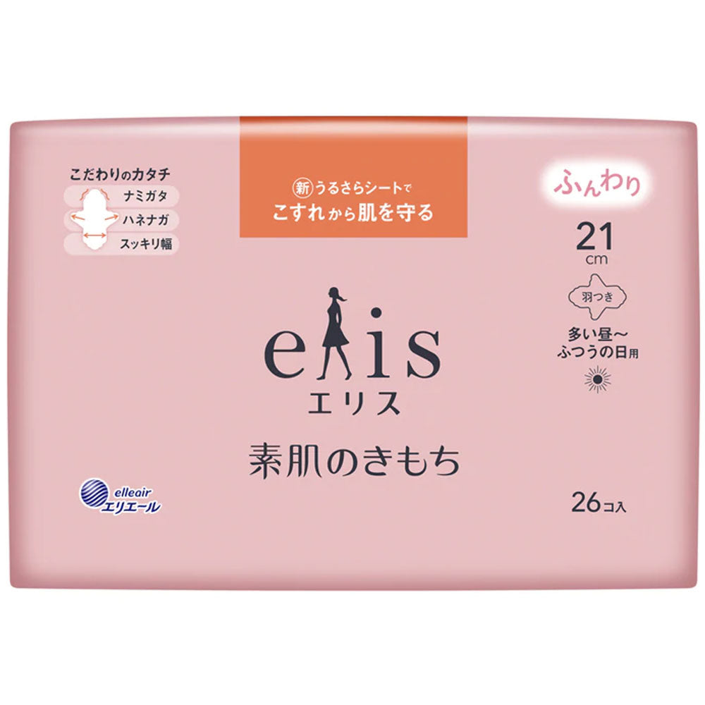 【まとめ買い】エリス素肌のきもち（多い昼～ふつうの日用）羽つき　２６枚 容量26マイ×27点セット 大王製紙 生理用品