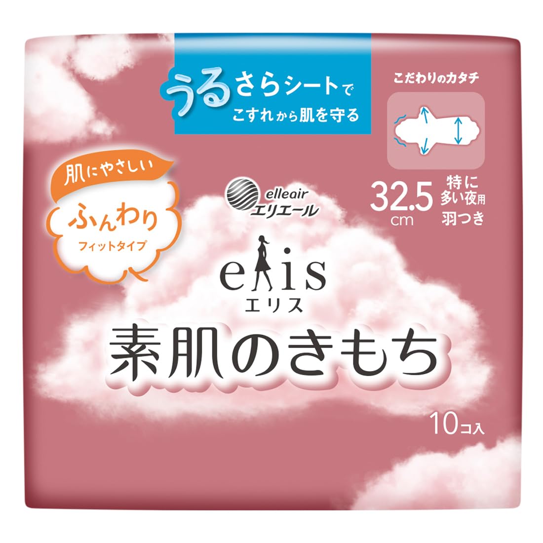 【まとめ買い】エリス素肌のきもち（特に多い夜用）３２５羽つき１０枚 容量10マイ×24点セット 大王製紙 生理用品