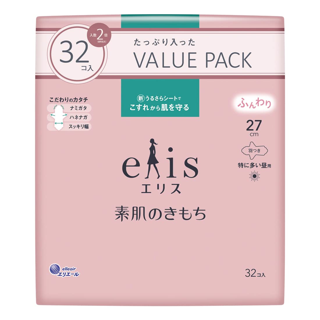 【まとめ買い】エリス素肌のきもち（特に多い昼用）羽つき３２枚 容量32マイ×12点セット 大王製紙 生理用品