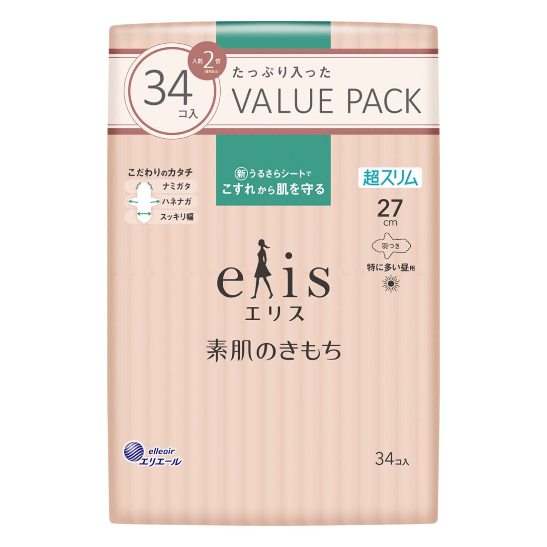 【まとめ買い】エリス素肌のきもち超スリム（特に多い昼用）羽つき３４枚 容量34マイ×12点セット 大王製紙 生理用品